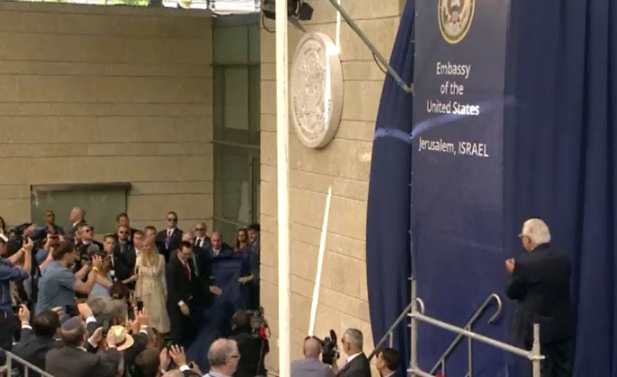 امریکا نے مقبوضہ بیت المقدس میں امریکی سفارتخانے کا افتتاح کر دیا