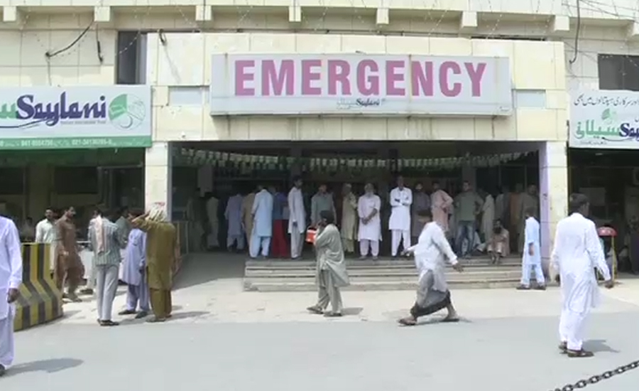 بجلی کا بریک ڈاؤن،اسپتالوں میں ہنگامی صورتحال پیدا ہو گئی
