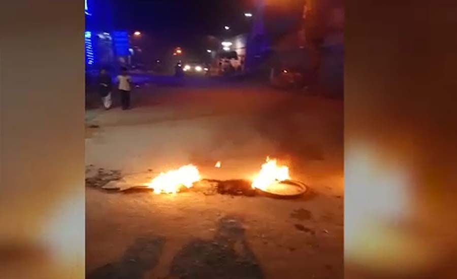 حیدر آباد کے شہری بجلی کی غیر اعلانیہ بندش کے خلاف سڑکوں پر آگئے