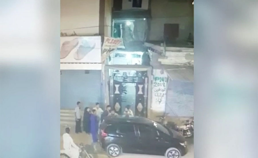 کراچی ، کلاکوٹ میں مسلم لیگ ن کے رہنما پر حملے کی سی سی ٹی وی فوٹیج نائنٹی ٹو نیوز کو موصول