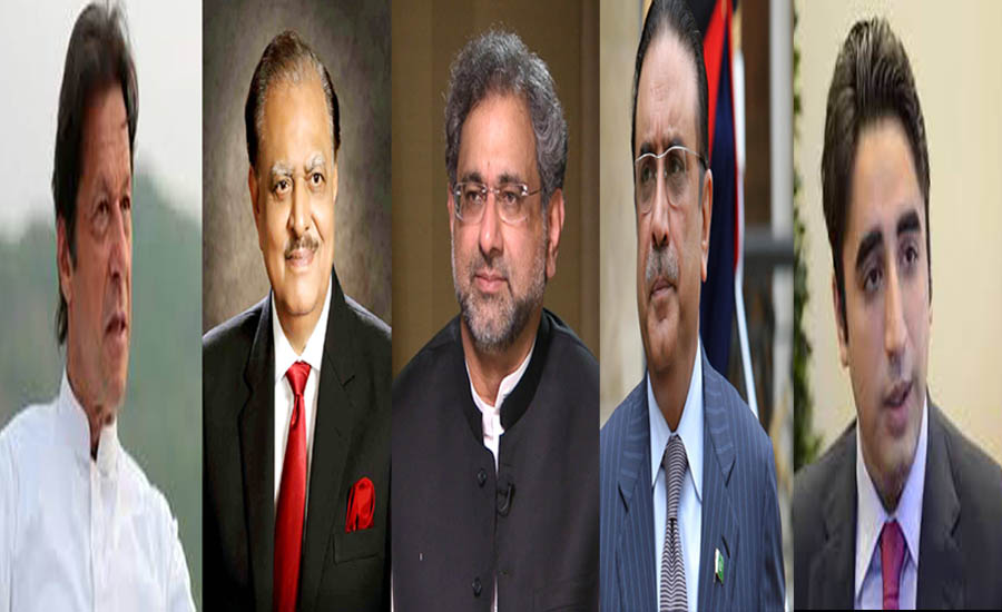 احسن اقبال پر حملہ،صدر،وزیراعظم، عمران خان ، آصف زرداری، بلاول ودیگر کی مذمت