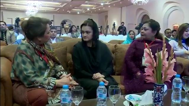 پاکستان میں مثبت تبدیلیوں کو پائیدار بنانا چاہتے ہیں ، مریم اورنگزیب