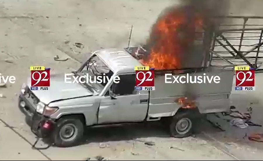 نوشہرہ میں سرکاری گاڑی کے قریب دھماکہ ، ایک شخص جاں بحق 10زخمی