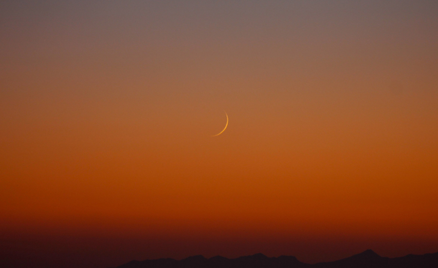 سعودی عرب میں رمضان المبارک کا چاند نظر نہیں آیا،پہلا روزہ جمعرات کو ہوگا