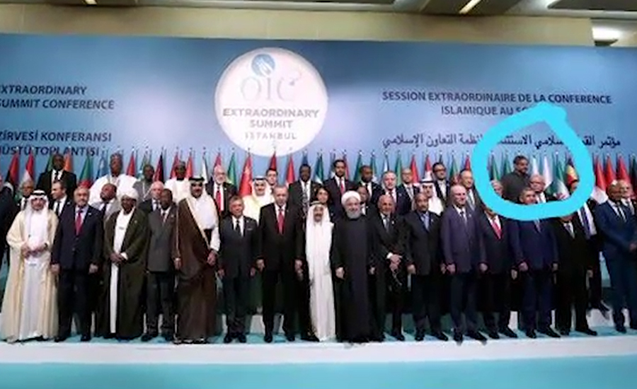او آئی سی اجلاس کا گروپ فوٹو،پاکستانی وزیر اعظم سب سے پچھلی لائن میں موجود