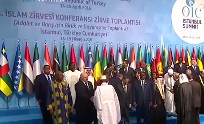 ترکی میں او آئی سی کا غیر معمولی اجلاس آج ہو گا