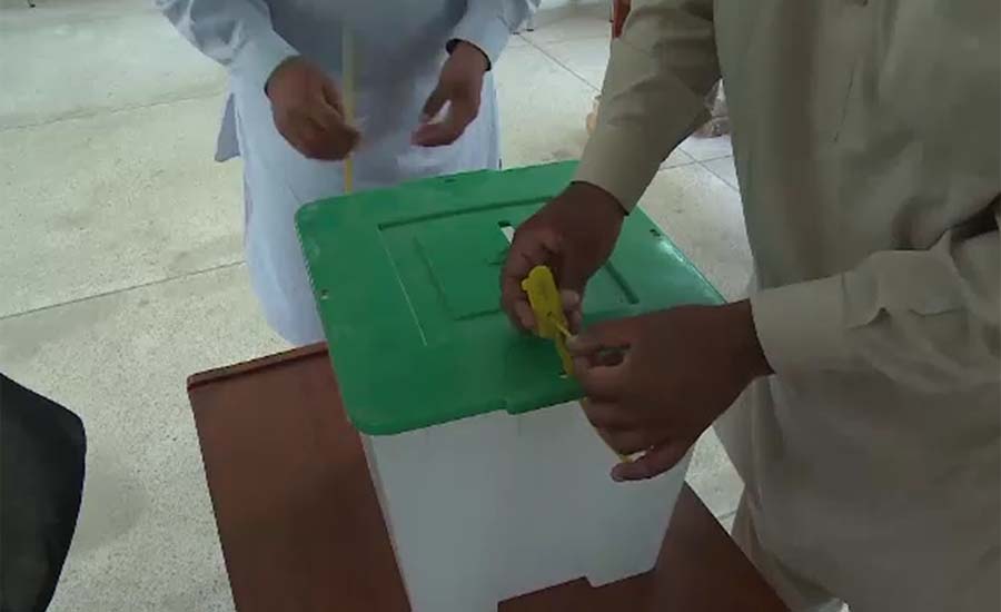 اسلام آباد میں انتخابی امیدواروں کی حتمی فہرست جاری