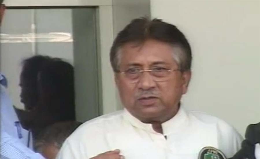 غداری کیس ، سابق صدر پرویز مشرف کا ویڈیو لنک پر بیان ریکارڈ کرانے سے انکار