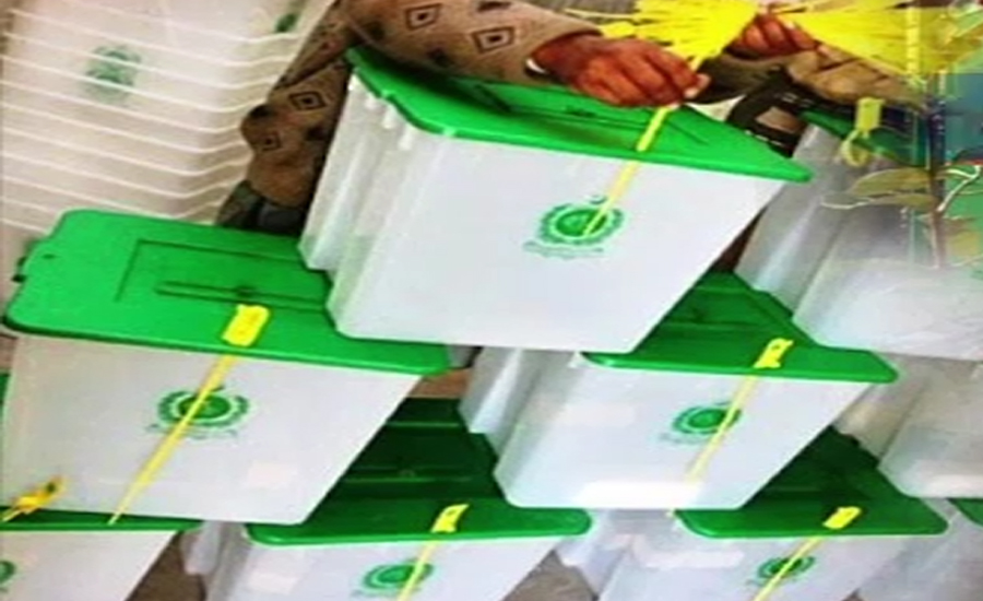 صدارتی الیکشن کیلئے سندھ میں تیاریاں مکمل ،163ارکان کو حق رائے دہی حاصل یے