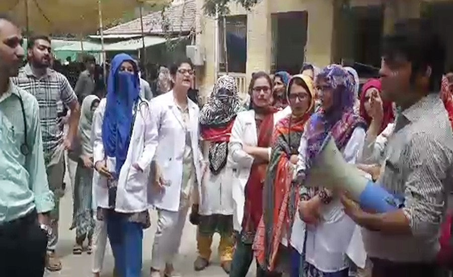 کراچی، سول اسپتال میں ڈاکٹروں کی ہڑتال،مریض خوار
