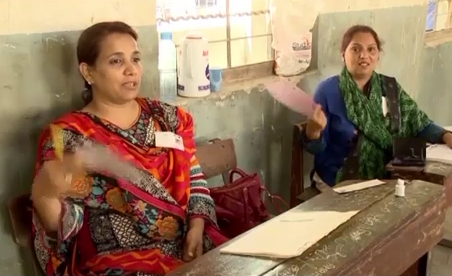 سندھ کے4ہزار سے زائد پولنگ اسٹیشنز بنیادی سہولیات سے محروم
