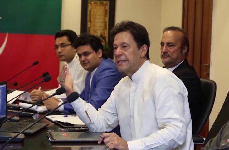 کپتان نے حکومت سازی سمیت دیگر فیصلوں کیلئے اجلاس بلا لیا