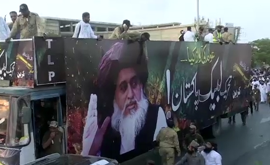 تحریک لبیک پاکستان نے کراچی میں انتخابی مہم شروع کردی