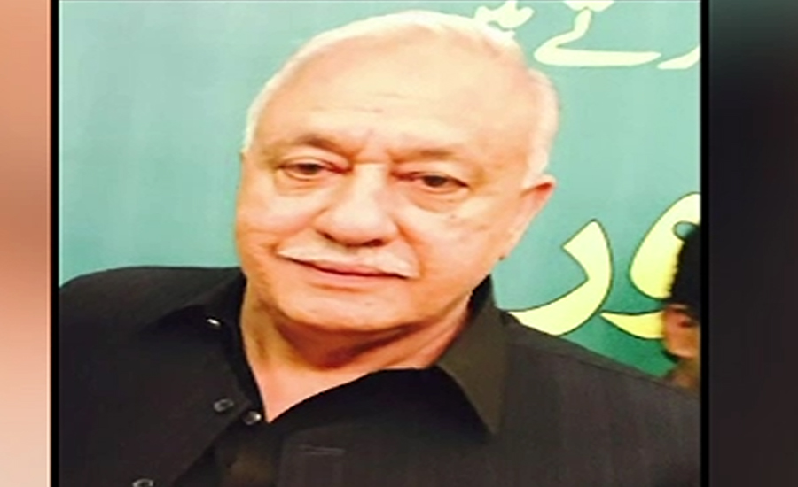 سجادہ نشین داتا دربار میاں حامد محمود نے بھی ن لیگ کو خیرباد کہہ دیا