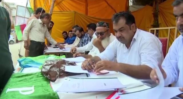 کراچی ، الیکشن کمیشن کا مخصوص اضلاع میں نجی بینکوں کے ملازمین کی تعیناتی کا فیصلہ