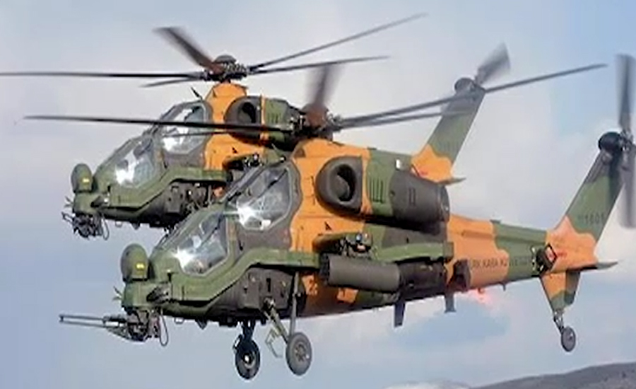 پاکستان نے ترکی سے 30گن شپ ہیلی کاپٹرخریدنے کامعاہدہ کرلیا
