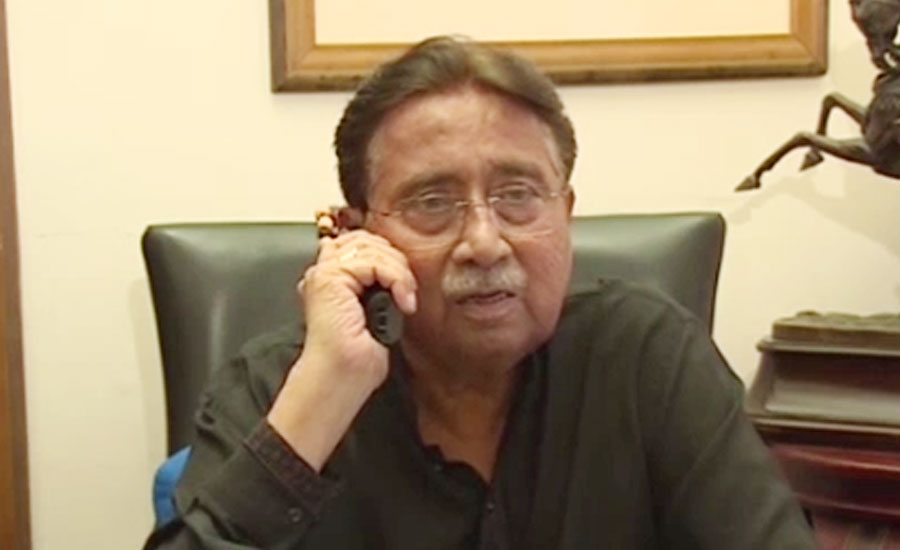 پرویز مشرف نے اہلیان چترال سے ڈاکٹرامجد کو ووٹ دینے کی درخواست کر دی