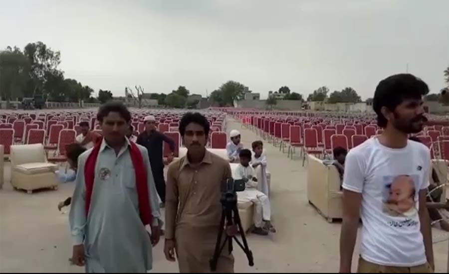 عمران خان آج اپنے آبائی علاقے میانوالی میں کارکنوں سے خطاب کریں گے