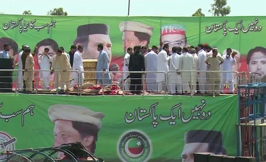 عمران خان آج چارسدہ میں جلسہ عام سےخطاب کریں گے