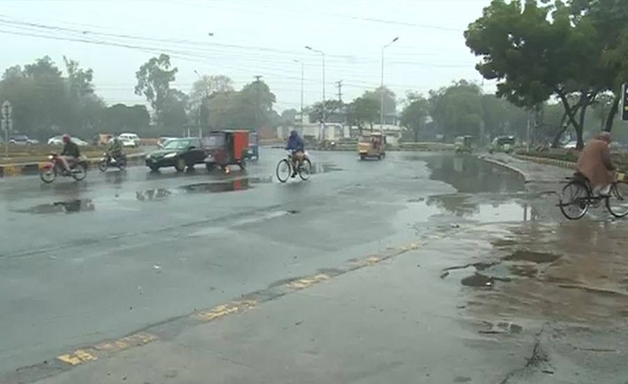 لاہور سمیت مختلف شہروں میں  بارش سے موسم سہانا ہو گیا