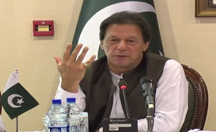 ملک کے قومی مفادات پر کوئی سمجھوتہ نہیں کیا جائے گا ، وزیراعظم عمران خان