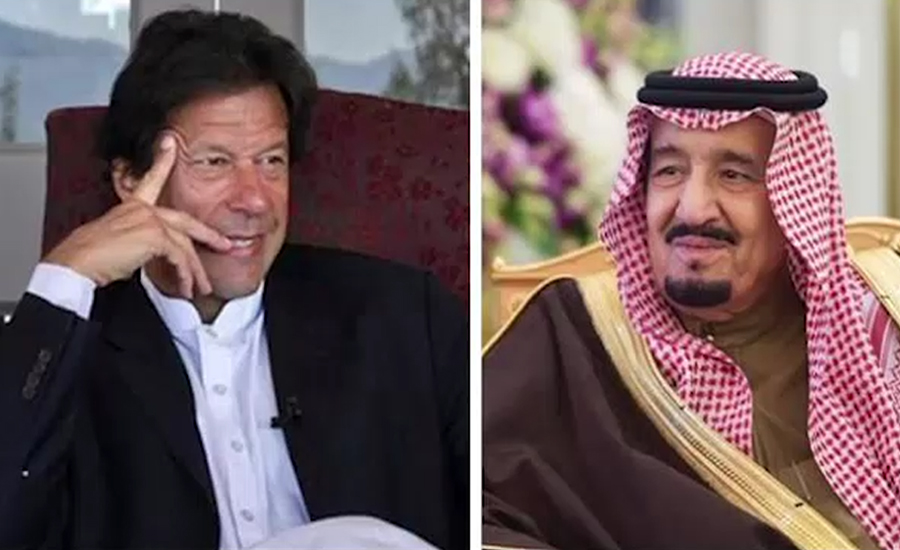 سعودی عرب کے فرمانروا  شاہ سلمان بن عبدالعزیزکی عمران خان کو مبارکباد