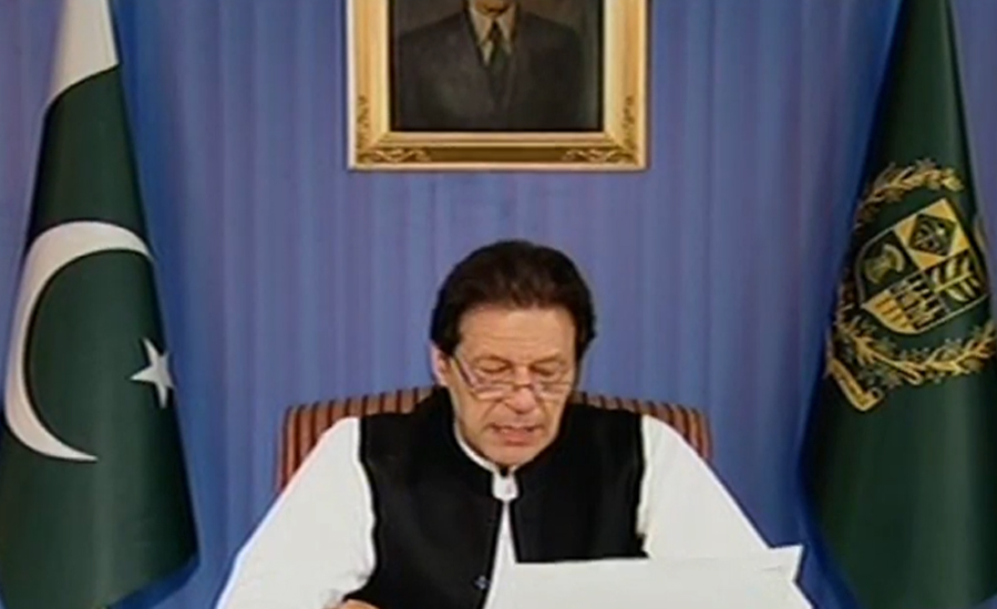 وزیراعظم ہاؤس کی گاڑیاں نیلام کرواؤں گا،خودملٹری سیکرٹری کے گھر رہوں گا،عمران خان