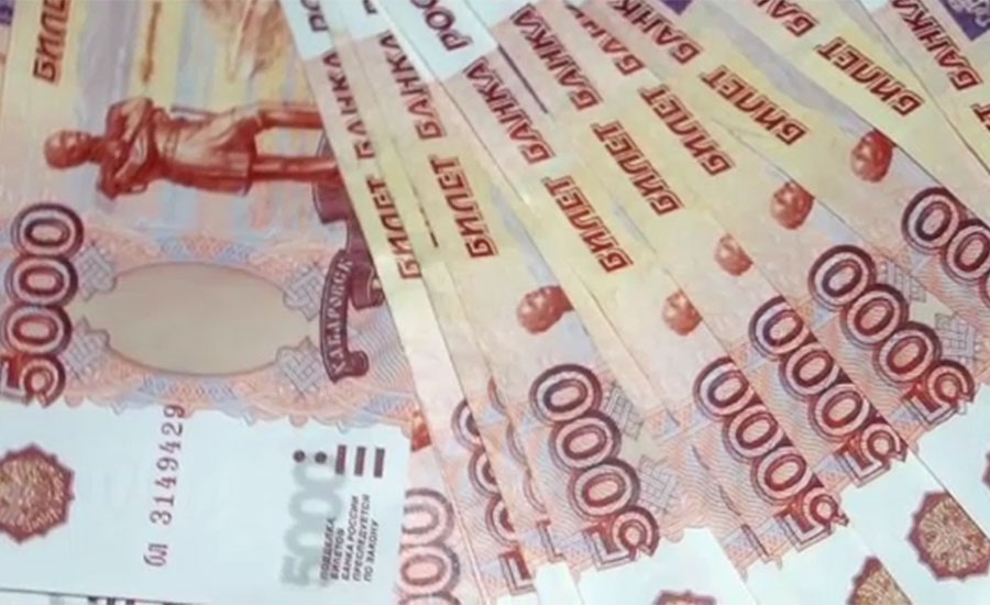 روس پر امریکی پابندیاں، روسی روبل ڈالر کے مقابلہ میں مزید گر گیا