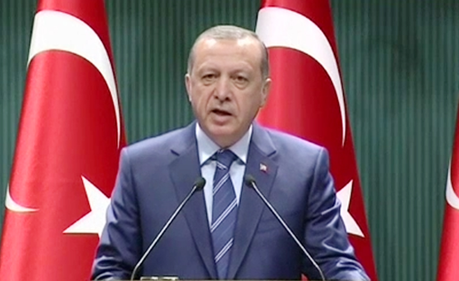 امریکی پابندیوں پر رد عمل ، ترکی نے دو امریکی وزیروں کے اثاثے منجمد کر دیئے
