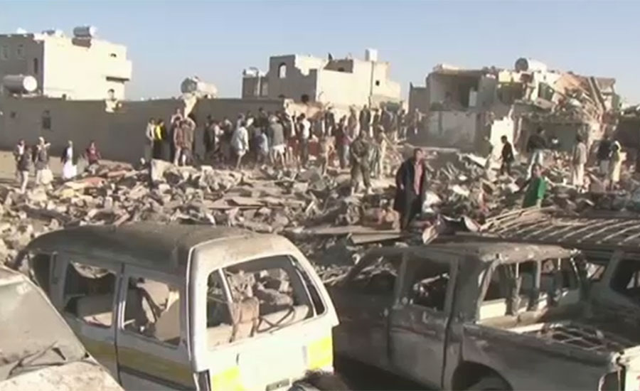 سعودی اتحادی طیاروں کی یمنی شہر حدیدہ میں کارروائی ، 26 افراد جاں بحق