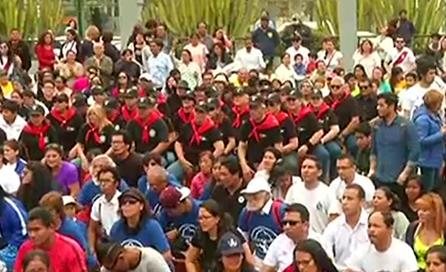 پیرو میں سیکڑوں افراد کا ایک ساتھ روایتی ڈرم بجانے کا ریکارڈ
