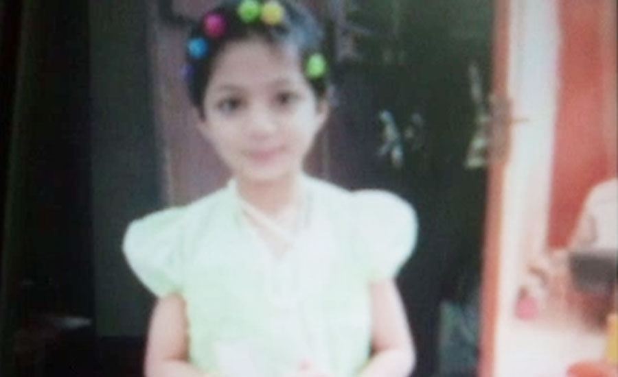 حیدر آباد ، 6 سالہ بچی عرمش کے قتل کا مقدمہ بی سیکشن تھانے میں درج