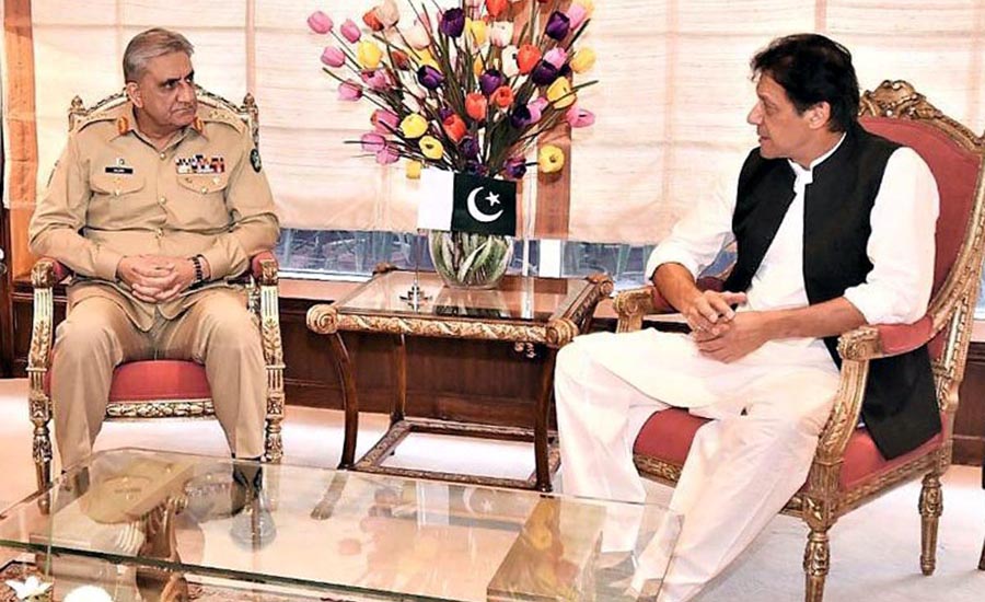 وزیر اعظم عمران خان کی آرمی چیف جنرل قمر جاوید باجوہ سے ملاقات