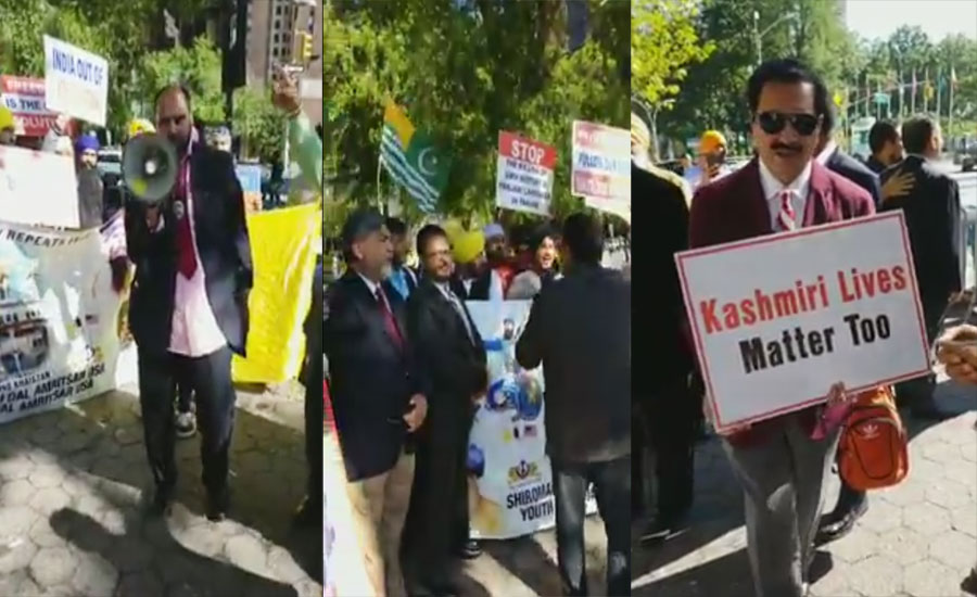 سشما سوراج کے خطاب کے دوران کشمیریوں اور سکھ کمیونٹی کا اقوام متحدہ کے باہر مظاہرہ