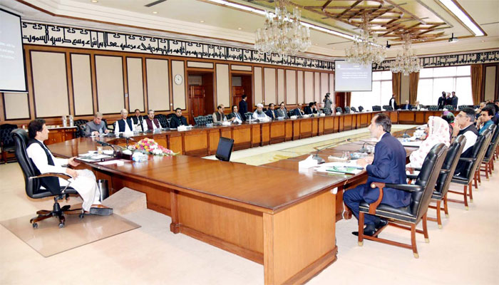 وزیراعظم کی زیرصدارت کابینہ کا اجلاس ، 21 نکاتی ایجنڈے پر غور