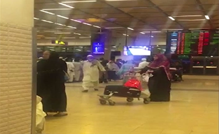 شاہین ایئر کی پرواز 216 مسافروں کو لے کر کراچی لینڈ کر گئی