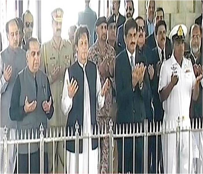 عمران خان کا وزیراعظم بننے کے بعد پہلی مرتبہ کراچی کا دورہ