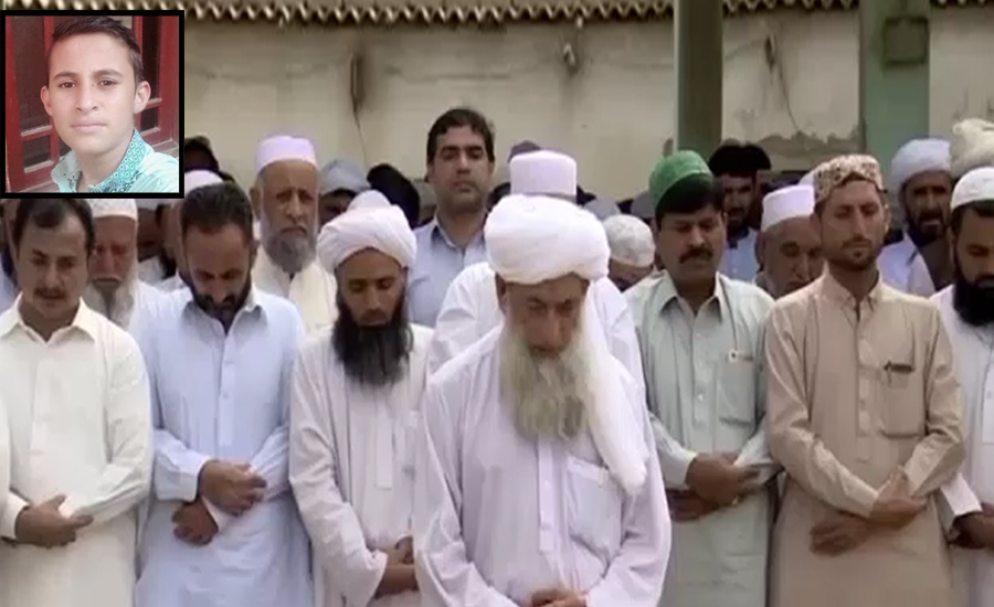 کراچی،13سالہ ریحان کی نمازجنازہ سہراب گوٹھ میں ادا