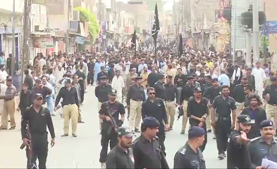 یوم عاشور پر لاہور میں سکیورٹی کے سخت انتظامات کیئے گئے ہیں