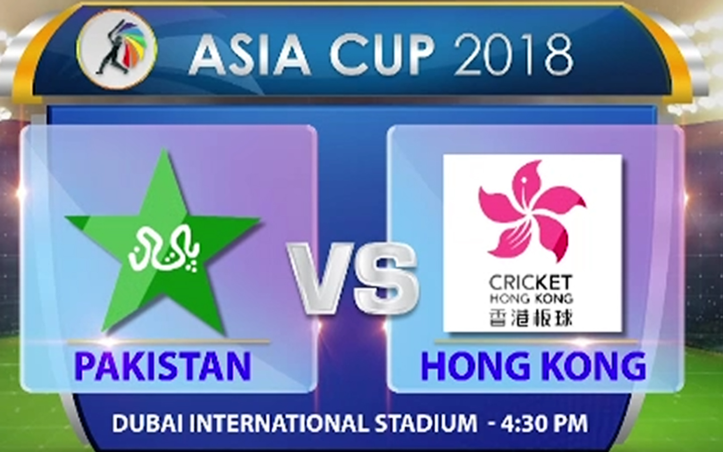 ایشیا کپ ، پاکستان آج اپنا پہلا میچ ہانگ کانگ کیخلاف کھیلے گا
