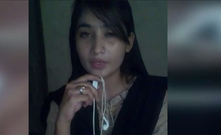 سندھ یونیورسٹی جامشورو سے لاپتہ طالبہ پارس امداد نے پسند کی شادی کر لی