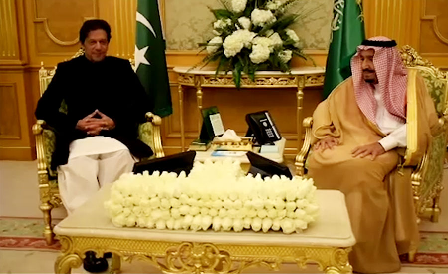 حجاز مقدس پر جارحیت ہوئی تو پاکستان سعودی عرب کے ساتھ کھڑا ہو گا ، عمران خان
