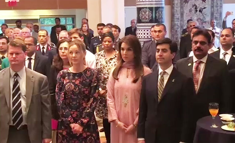 یوم شہدا پاکستان، واشنگٹن میں پاکستانی سفارتخانے میں تقریب کا انعقاد