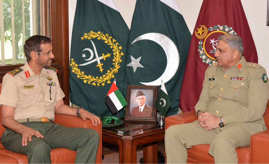 متحدہ عرب امارات کی بری فوج کے سربراہ کا ی ایچ کیو کادورہ،آرمی چیف سے ملاقات کی