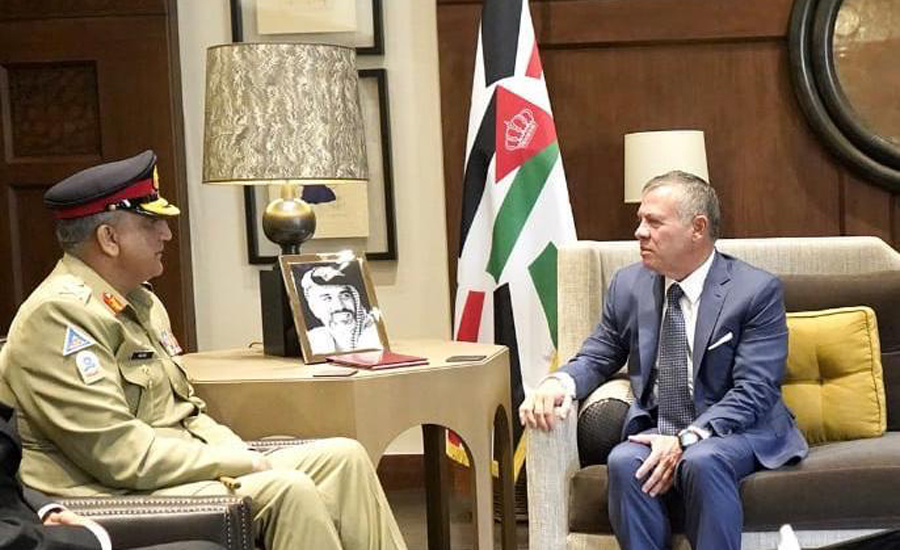 آرمی چیف کی اردن کے بادشاہ سے ملاقات، خطے کی سکیورٹی صورتحال و باہمی تعاون پر گفتگو