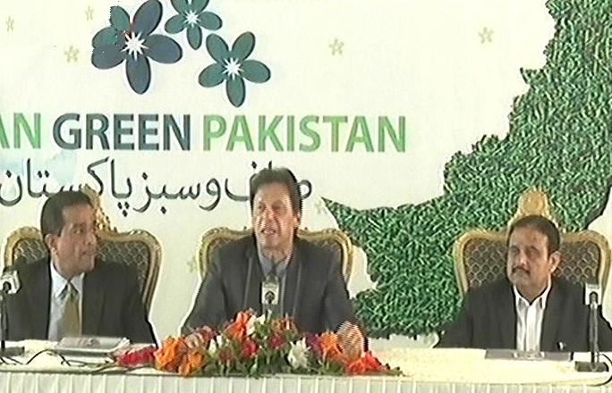 وزیراعظم کا کلین اینڈ گرین پاکستان پروگرام تیرہ اکتوبر سے شروع کرنے کا اعلان