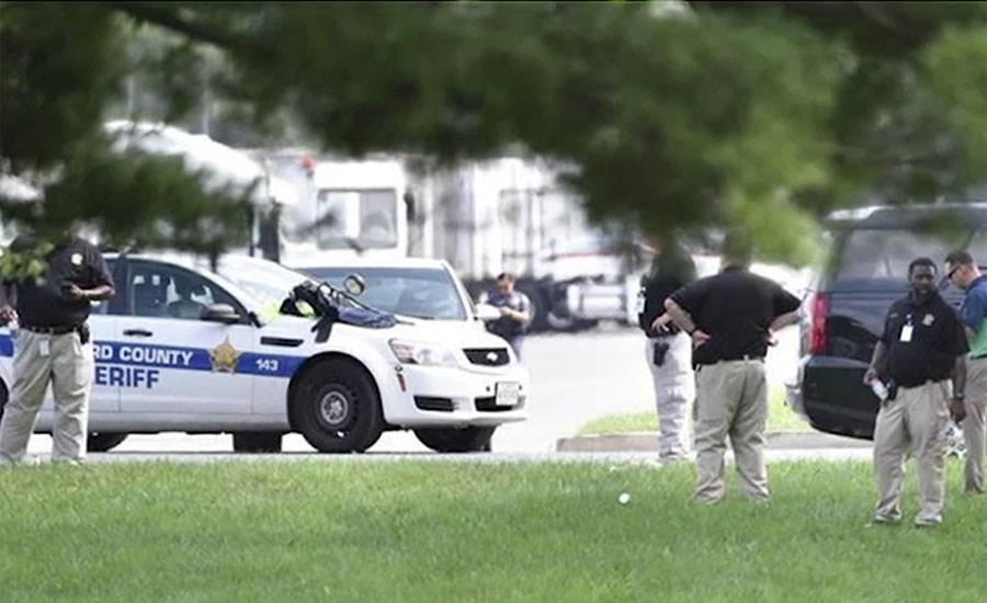 امریکی ریاست کینٹکی کے ایک سپر اسٹور میں فائرنگ ، 2 افراد ہلاک