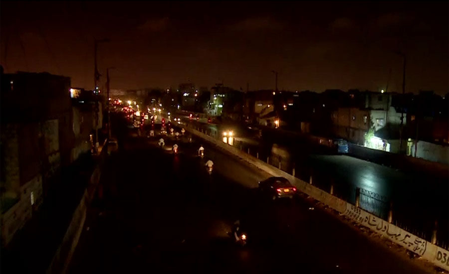 کراچی ، گذشتہ شب شہر کے بیشتر علاقے بجلی سے محروم رہے