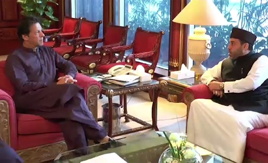 وزیراعظم عمران خان سے درگاہ حضرت غوث الاعظم کےمتولی شیخ خالد منصور کی ملاقات
