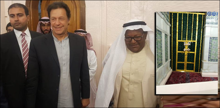 وزیر اعظم عمران خان سعودی سرمایہ کاری کانفرنس میں شرکت کیلئے ریاض پہنچ گئے